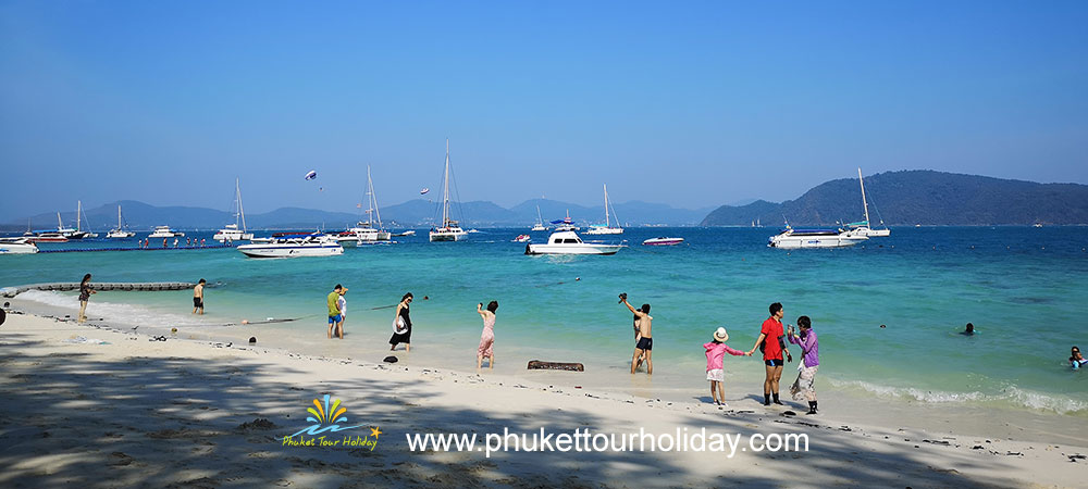 ทัวร์เกาะเฮ 1 วัน ราคาถูก