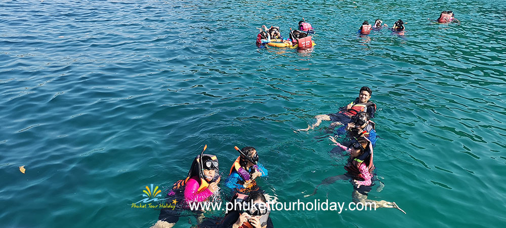 ทัวร์เกาะเฮ 1 วัน ราคาถูก