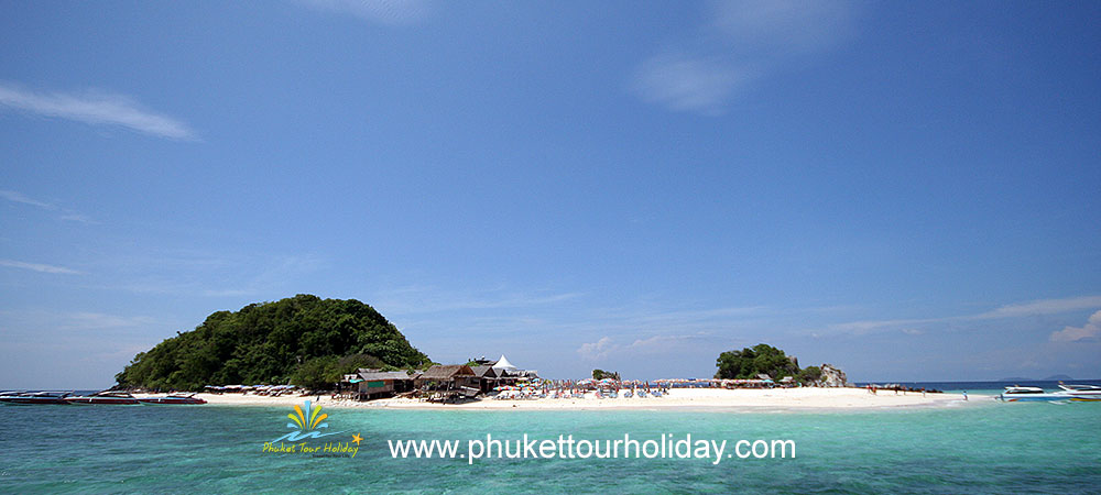 ทัวร์เกาะไข่ครึ่งวัน ราคาถูก