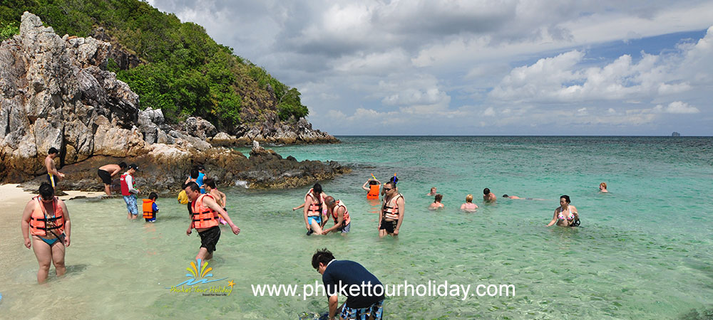 ทัวร์เกาะไข่ 1 วัน ราคาถูก