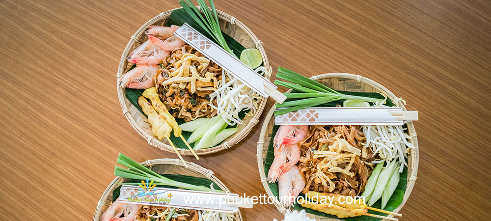 ทัวร์ 4 เกาะ Sunset By Catamaran