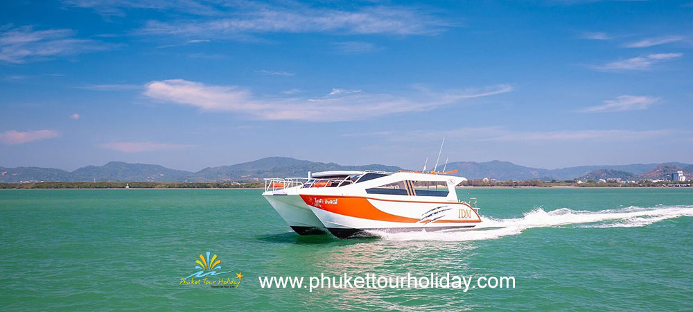 ทัวร์เกาะพีพี เกาะไข่ 1 วัน เรือคาตามารัน ราคาถูก