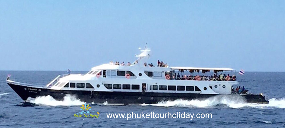 ทัวร์เกาะพีพี เรือเฟอร์รี (Ferry Boat) ราคาถูก