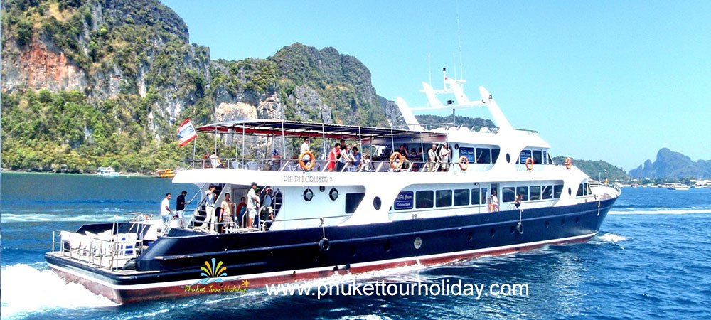 ทัวร์เกาะพีพี เรือเฟอร์รี (Ferry Boat) ราคาถูก