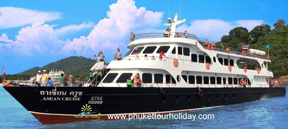 ทัวร์เกาะพีพี เรือเฟอร์รี (Ferry Boat) ราคาถูก