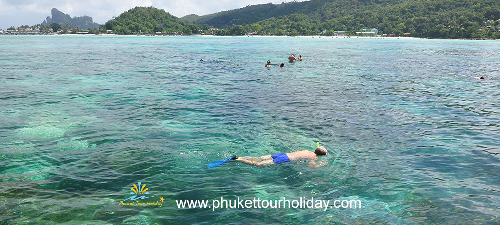 ทัวร์เกาะพีพี เรือเฟอร์รี (Ferry Boat) ราคาถูก