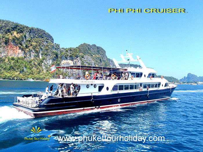 ทัวร์เกาะพีพี เรือเฟอร์รี (Ferry Boat)