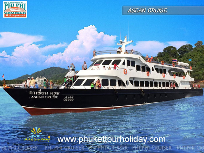 ทัวร์เกาะพีพี เรือเฟอร์รี (Ferry Boat)