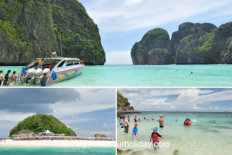 แพ็คเกจทัวร์ภูเก็ต 2 วัน 1 คืน