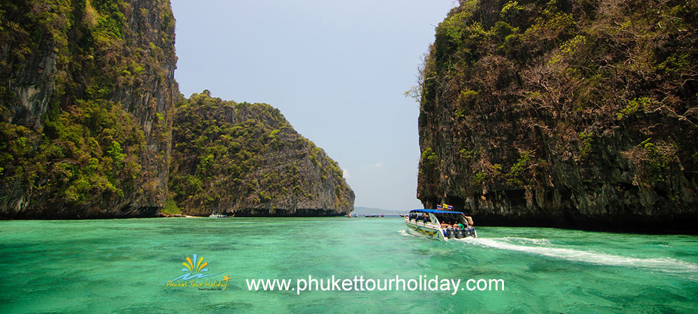 แพ็คเกจทัวร์ภูเก็ต 2 วัน 1 คืน ราคาถูก