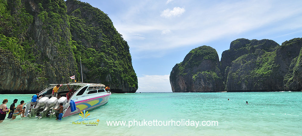 แพ็คเกจทัวร์ภูเก็ต 2 วัน 1 คืน ราคาถูก