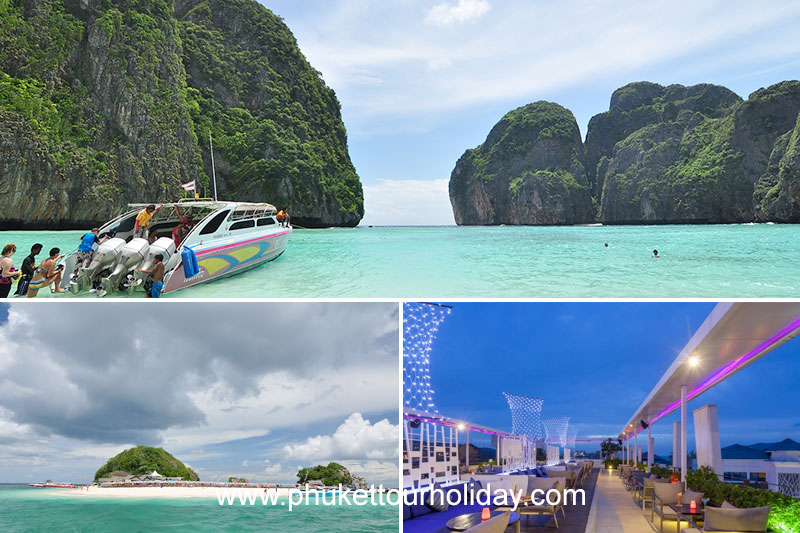 แพ็คเกจทัวร์ภูเก็ต 3 วัน 2 คืน