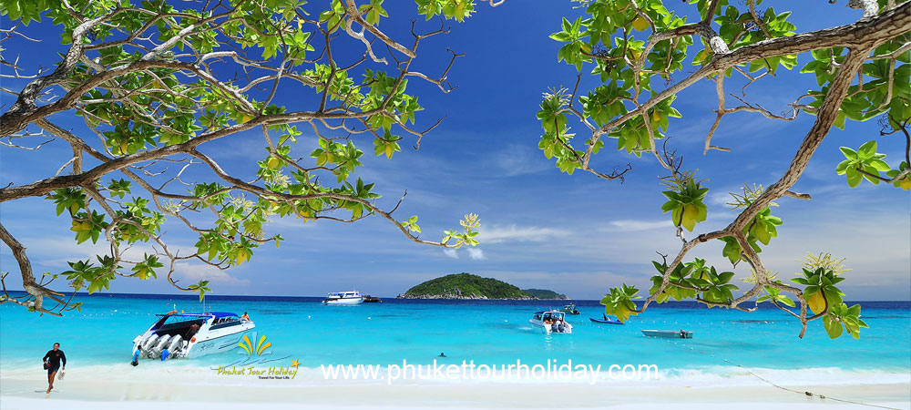 แพ็คเกจทัวร์ภูเก็ต 3 วัน 2 คืน