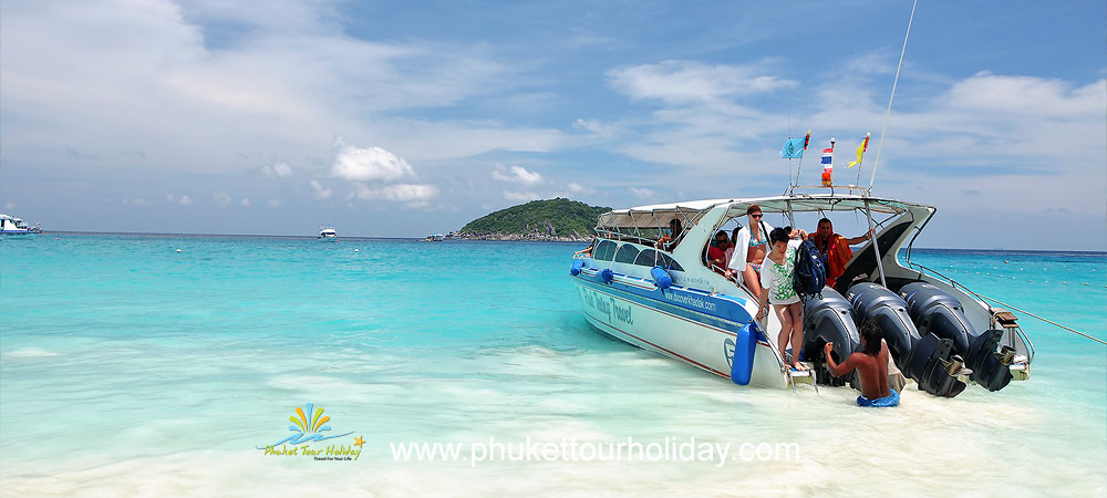 แพ็คเกจทัวร์ภูเก็ต 3 วัน 2 คืน