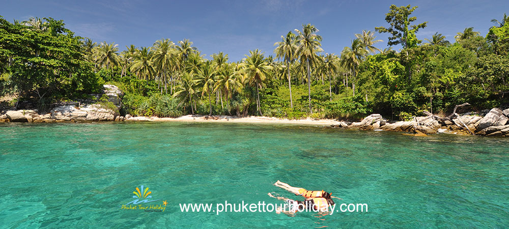 แพ็คเกจทัวร์ภูเก็ต 3 วัน 2 คืน