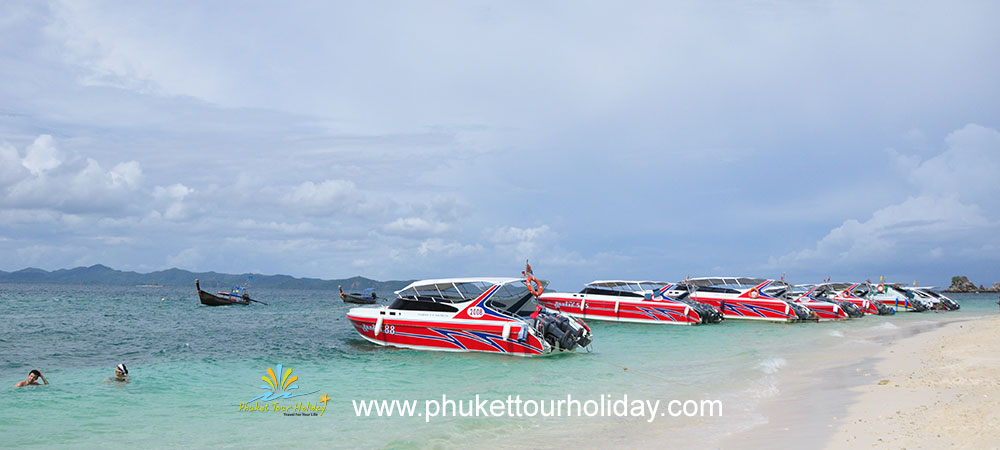 แพ็คเกจทัวร์ภูเก็ต 3 วัน 2 คืน