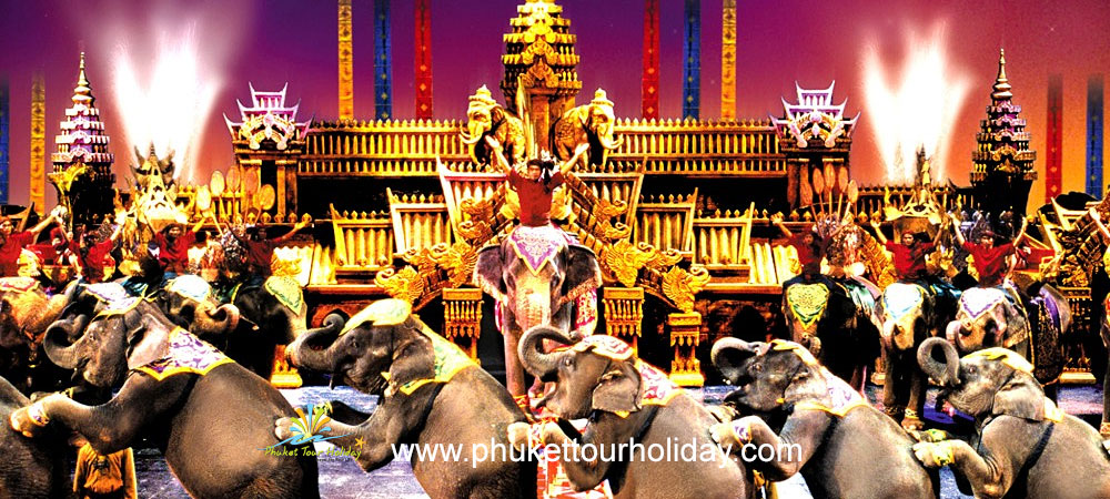 แพ็คเกจทัวร์ภูเก็ต 3 วัน 2 คืน