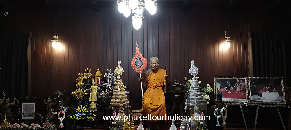 ทัวร์รอบเมืองภูเก็ต (Phuket City Tour) 1 วัน ราคาถูก