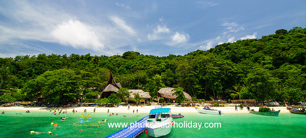 ทัวร์เกาะราชา 2 วัน 1 คืน ราคาถูก