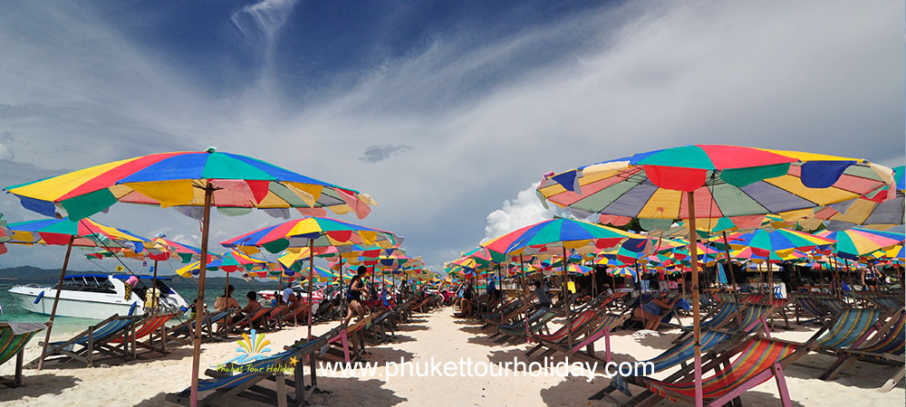 ทัวร์เกาะเฮ เกาะราชา 1 วัน ราคาถูก