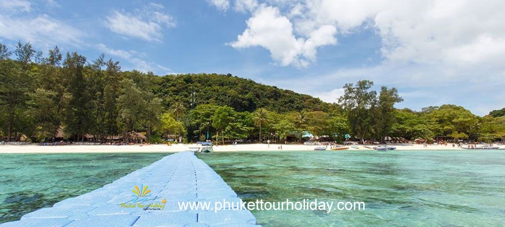 ทัวร์เกาะเฮ เกาะราชา 1 วัน ราคาถูก