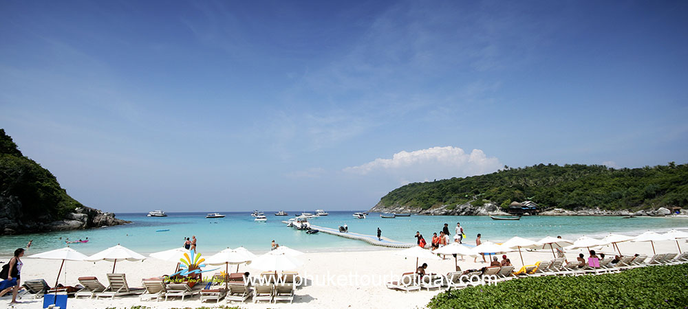 ทัวร์เกาะราชา 1 วัน ราคาถูก