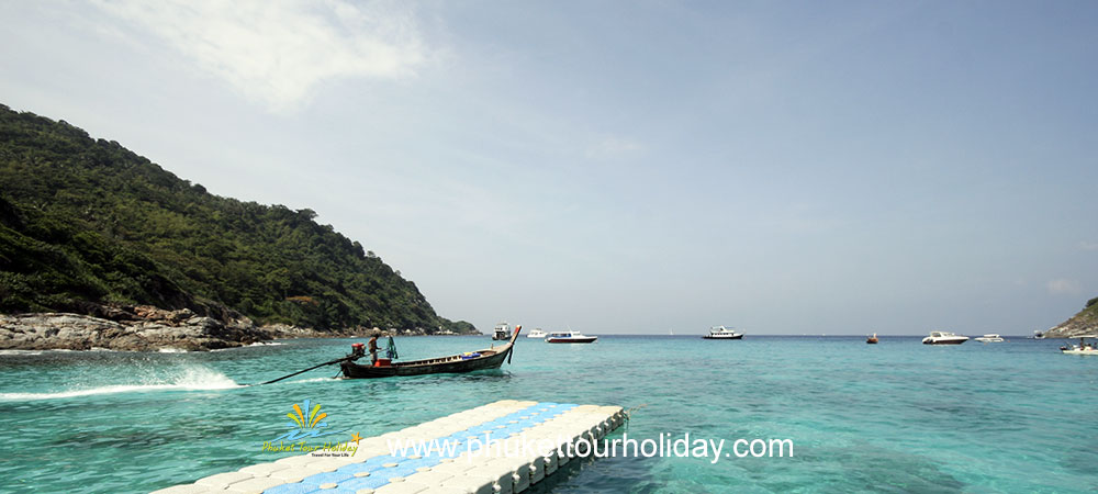 ทัวร์เกาะราชา 1 วัน ราคาถูก